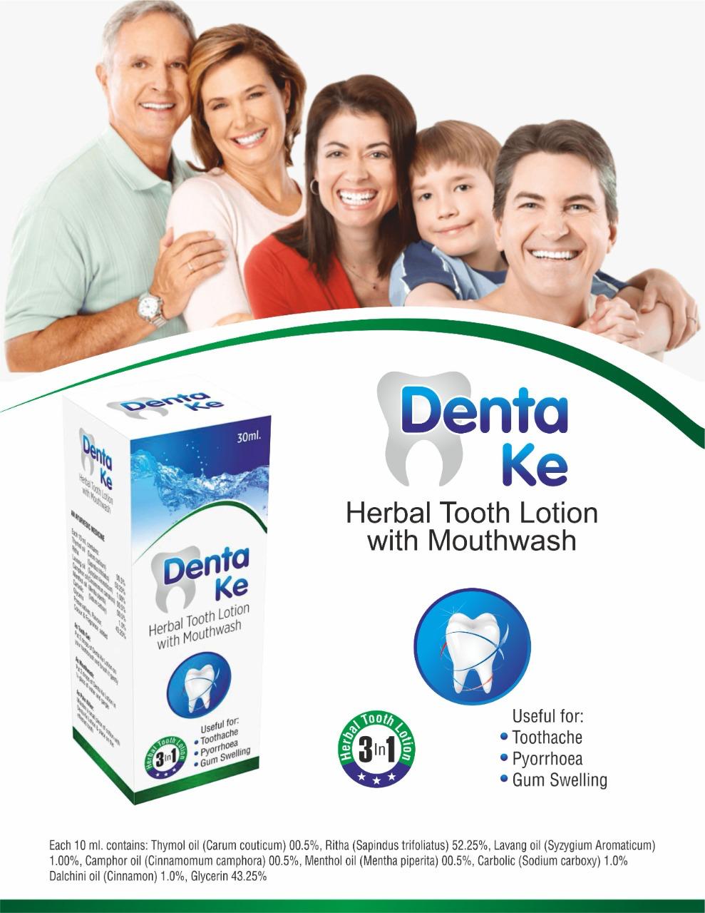 Denta Ke
